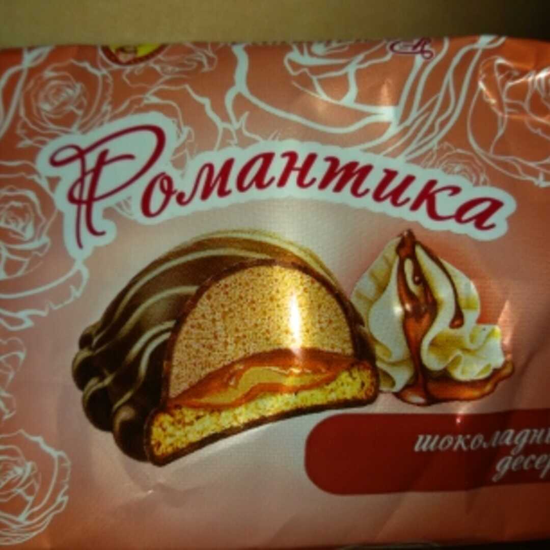 Славянка Романтика