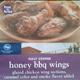 Kroger Honey BBQ Flavored Wings