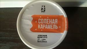 ВкусВилл Мороженое Соленая Карамель с Шоколадным Трюфелем