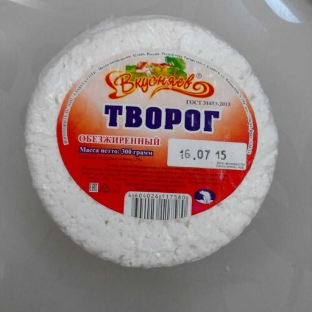 Вкусняев Творог Обезжиренный 1,8%