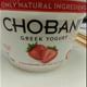 Chobani Nonfat Strawberry Greek Yogurt (6 oz)
