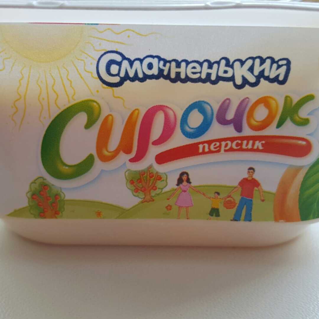 Смачненький Сирочок