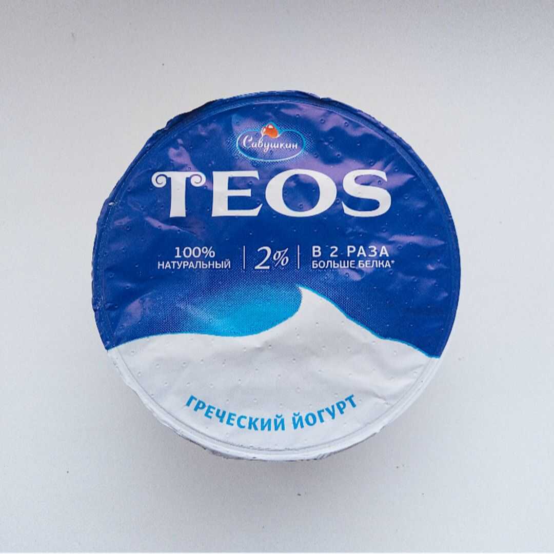 Савушкин Продукт Йогурт Греческий 2%