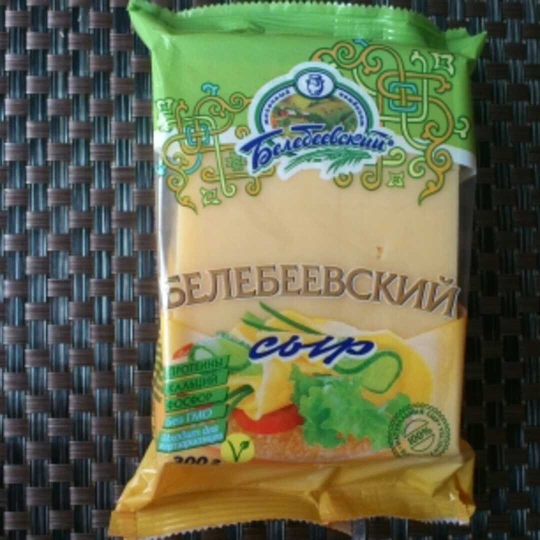 Белебеевский Сыр Белебеевский