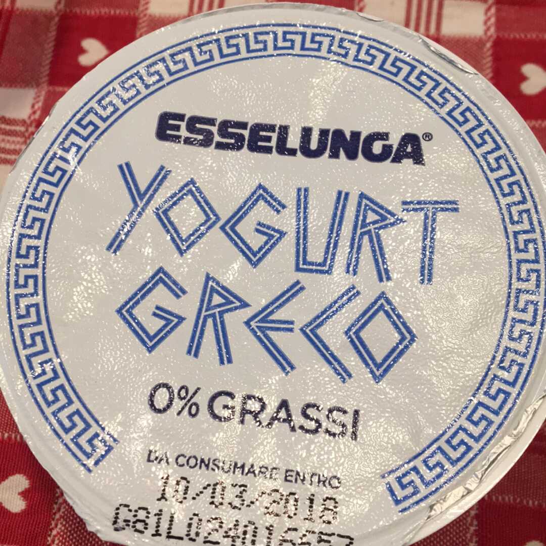 Esselunga Yogurt Greco 0% Grassi