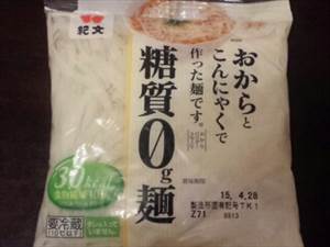 紀文 糖質0g麺