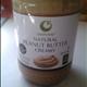 Greenway Organic Creamy Peanut Butter