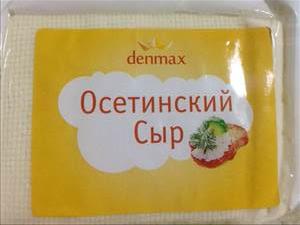 Denmax Сыр Осетинский