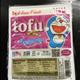 House Foods Premium Tofu Extra Firm