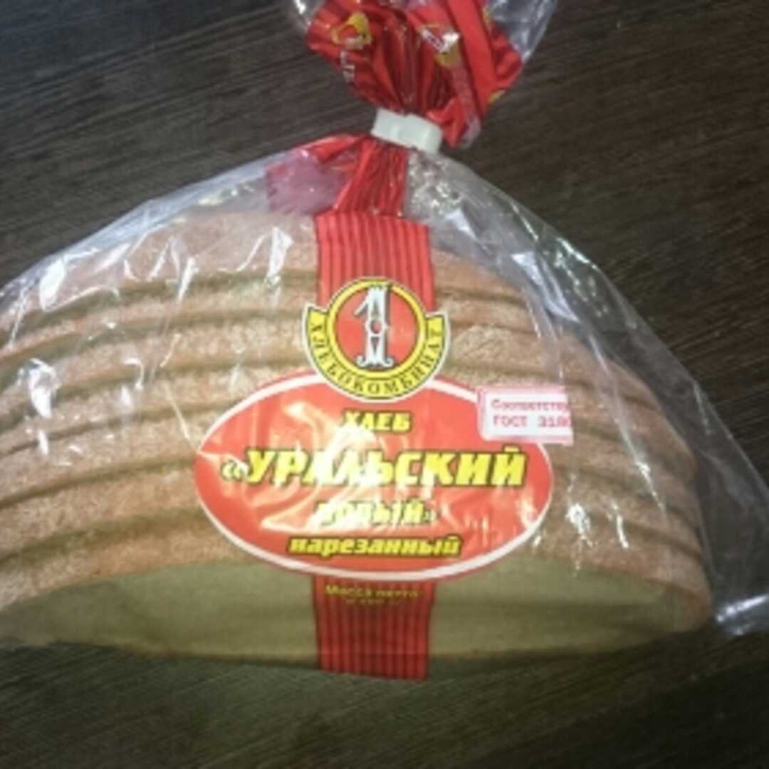 Первый Хлебокомбинат Хлеб Уральский Новый Нарезанный