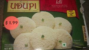 Udipi Idli