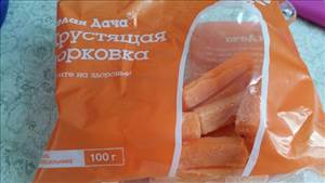 Белая Дача Хрустящая Морковка
