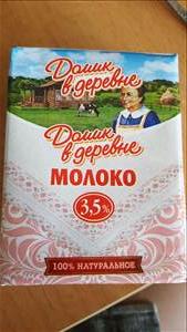 Домик в деревне Молоко 3,5%