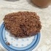 Muffin de Pasta de Amendoim e Cacau