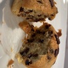 Muffin al Latte di Mandorla con Gocce di Cioccolato
