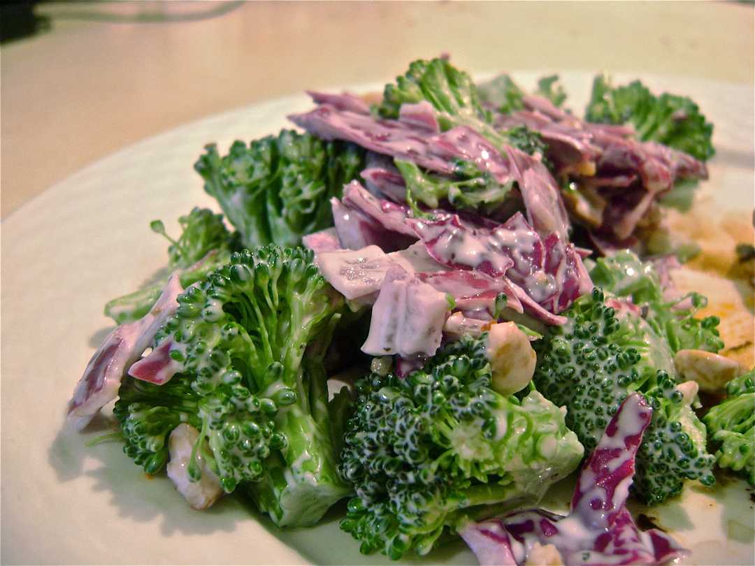 Purple Broccoli Salad