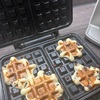Protein Waffel Chips