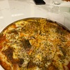 Pizza de Frango Low Carb