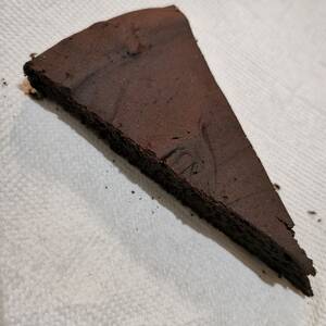 Brownies de Chocolate Amargo