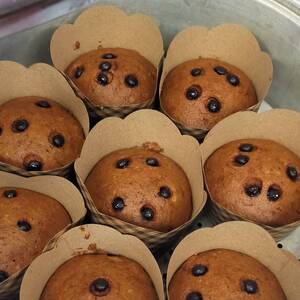 Muffins Pisang