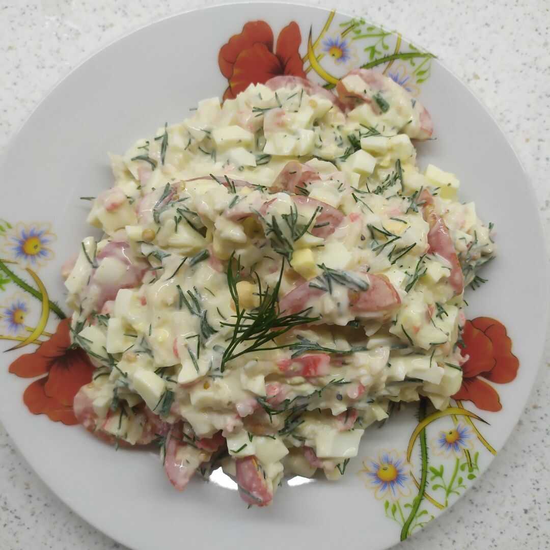 Оливье с крабовым мясом