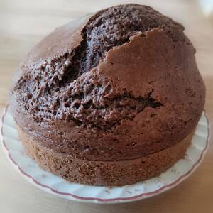 Gâteau Cacao Amande
